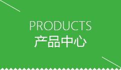 白沙黎族自治县GEO源码